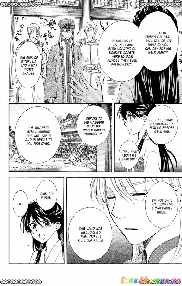 Yona of the Dawn Chapter 85 image 06_optimized